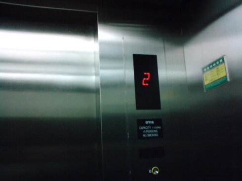 one elevator sample pictures