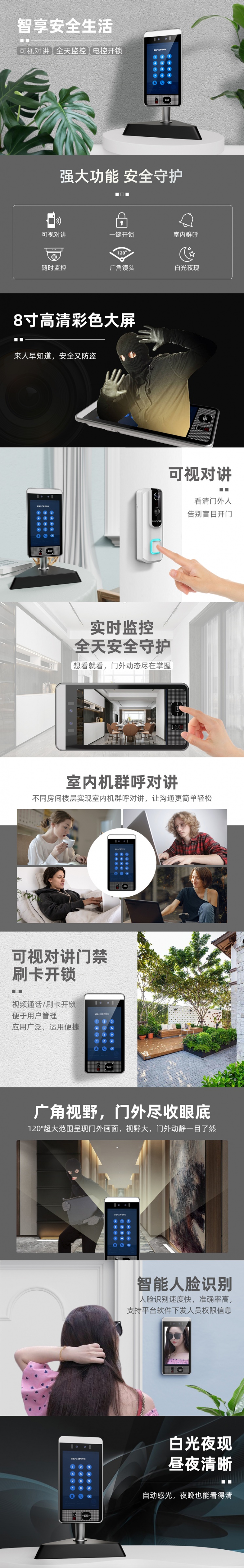 微信图片_20221210212137.jpg