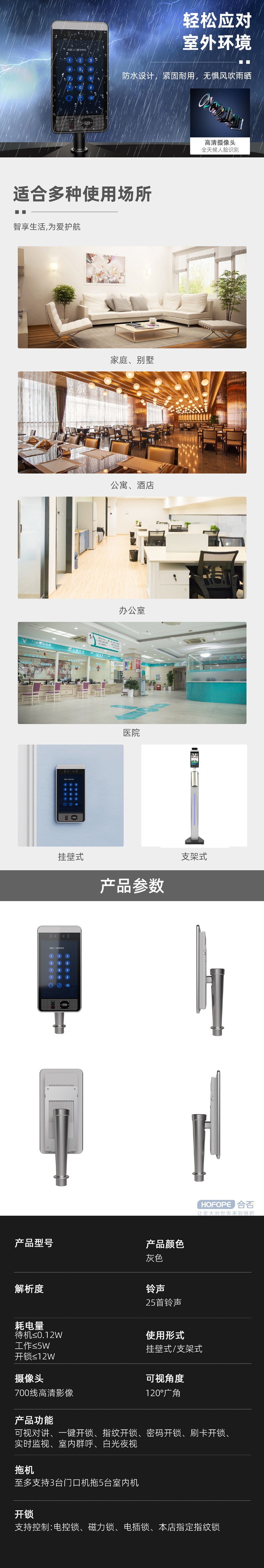 微信图片_20221210212137.jpg