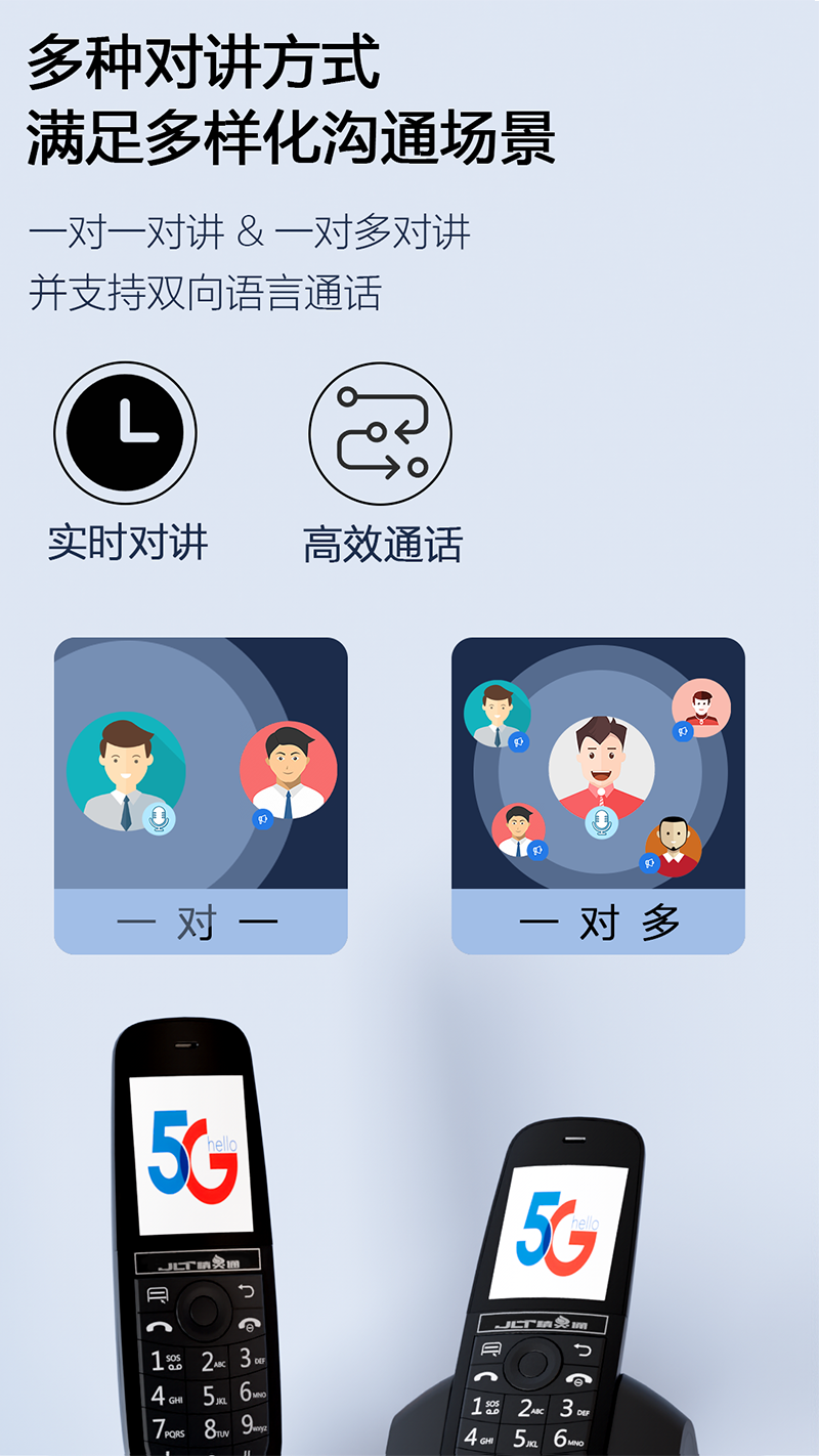 画板 4.png