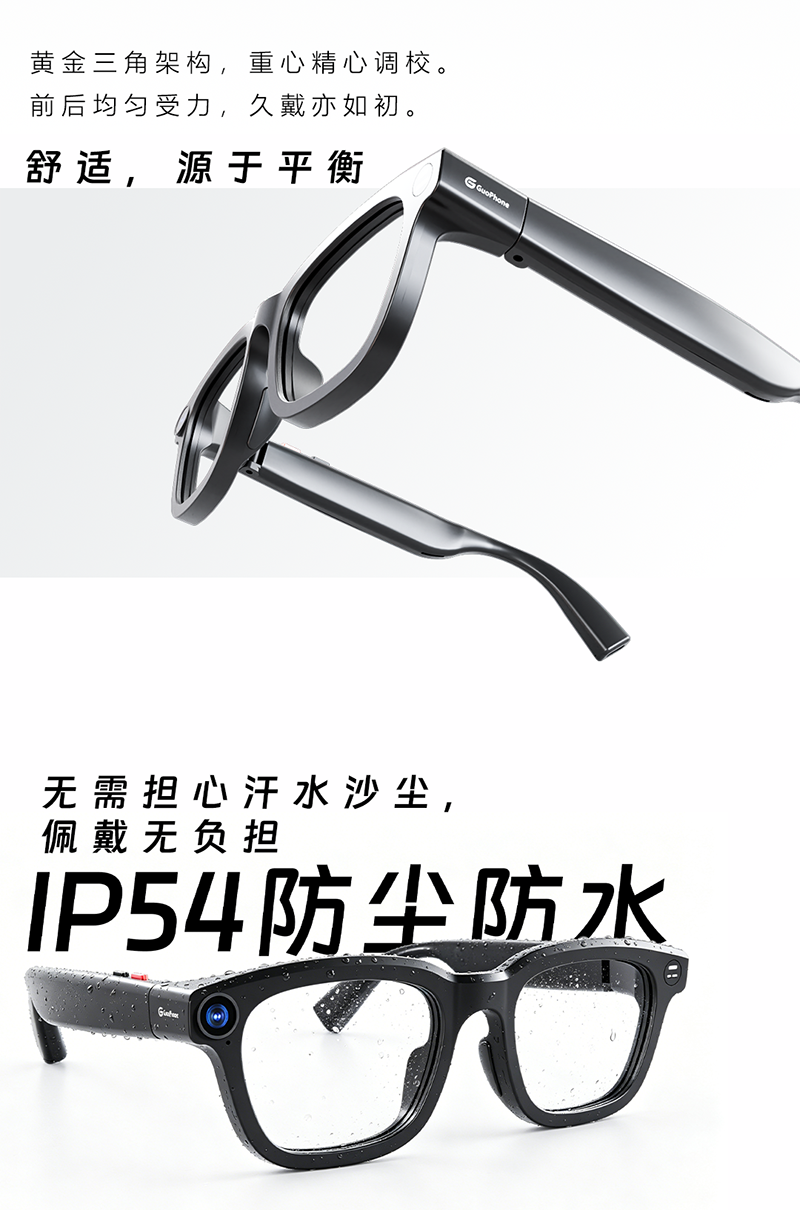 图层 5.png