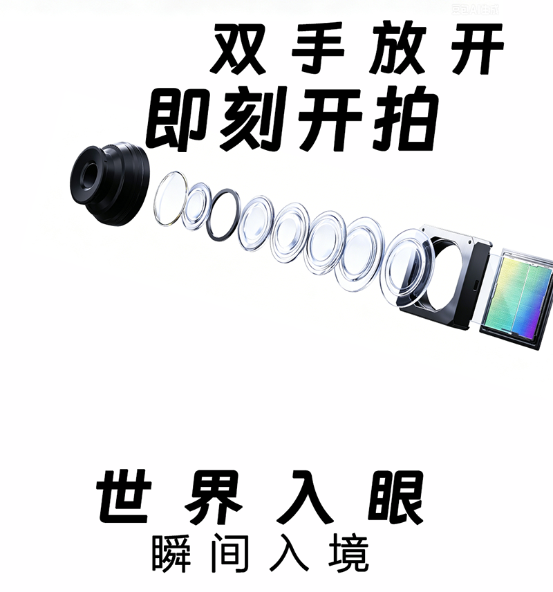 图层 6.png