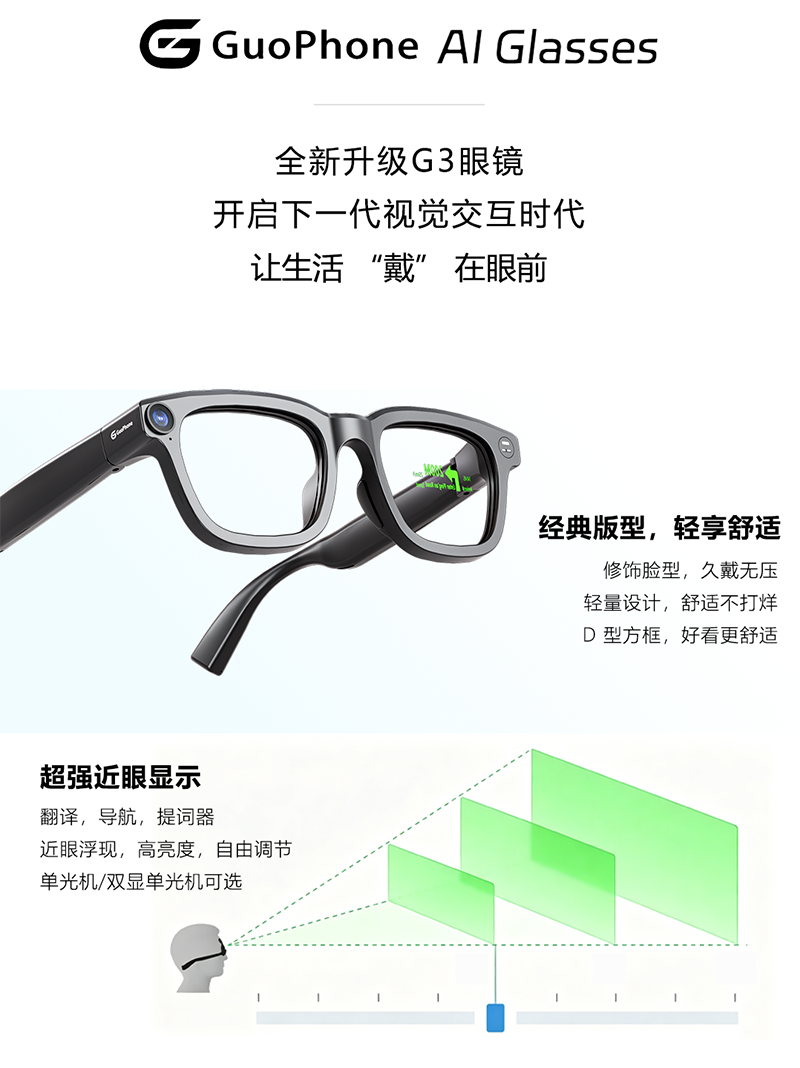 图层 2.png
