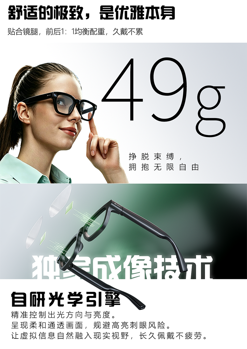 图层 5.png